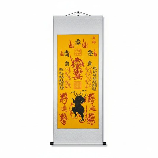 Museum-Grade Massive 170cm Taoist Scroll: Hand-Painted & Consecrated (Master Collection)