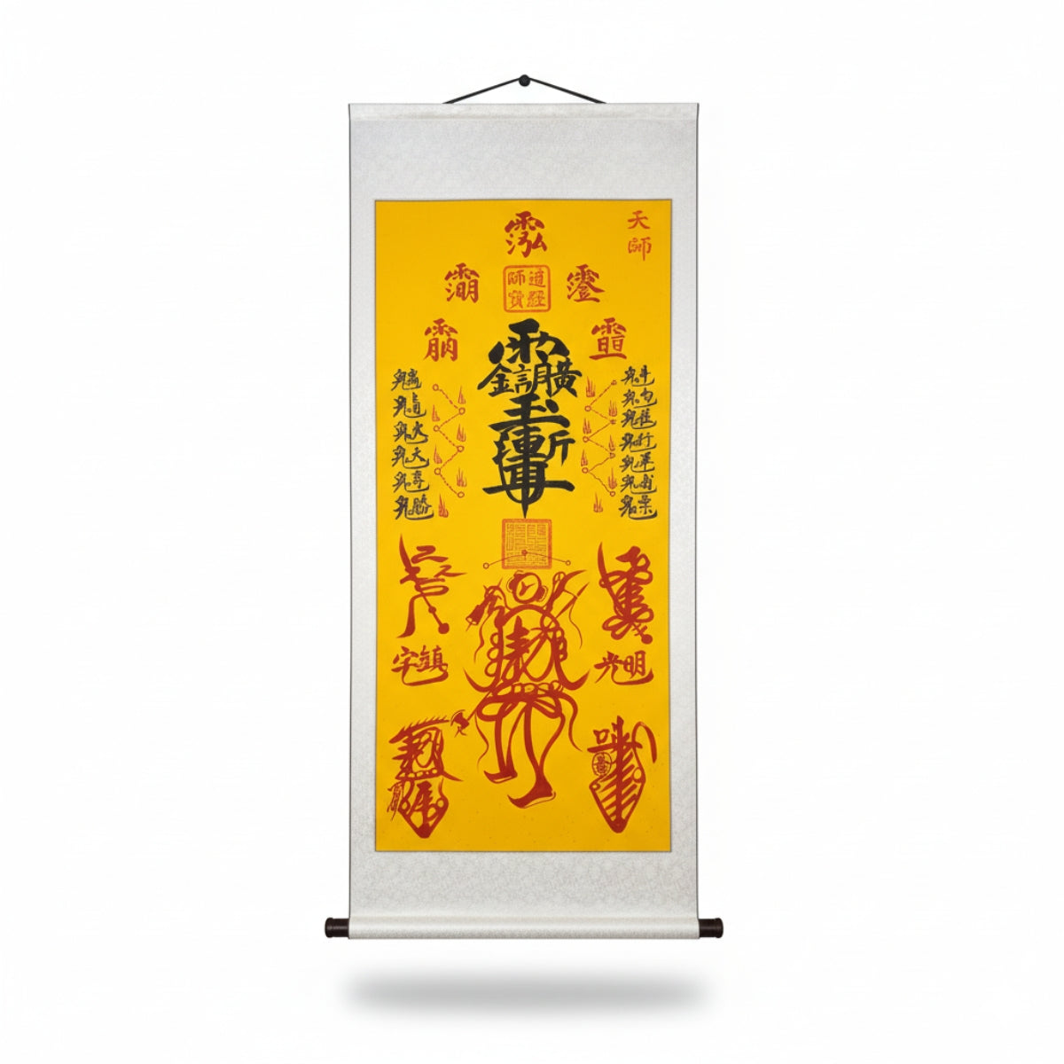 Museum-Grade Massive 170cm Taoist Scroll: Hand-Painted & Consecrated (Master Collection)