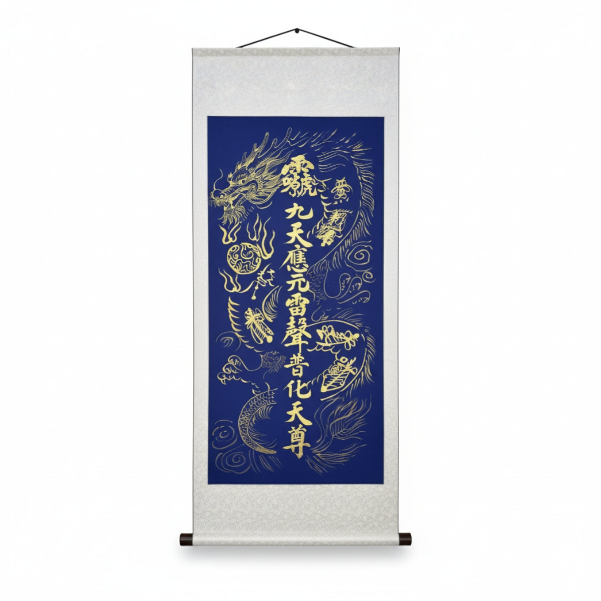 Museum-Grade Massive 170cm Taoist Scroll: Hand-Painted & Consecrated (Master Collection)