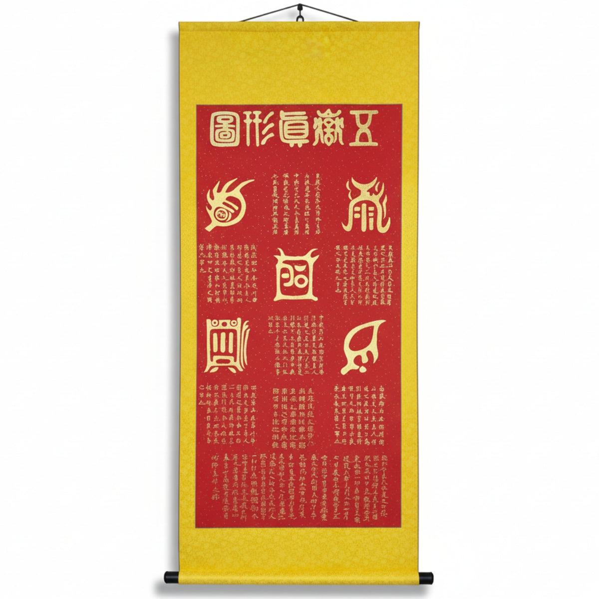 Museum-Grade Massive 170cm Taoist Scroll: Hand-Painted & Consecrated (Master Collection)