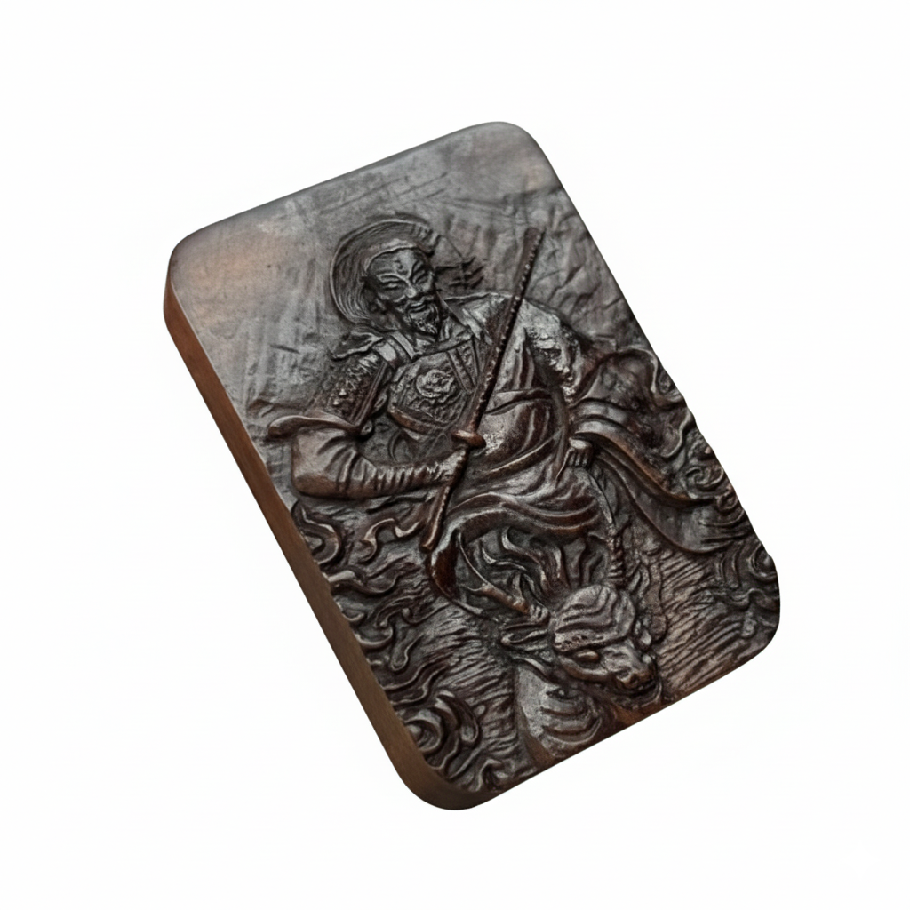 Hand-Carved Thunder-Struck Wood Talisman Collection: Dragon, Guan Yu & Ancient Symbols