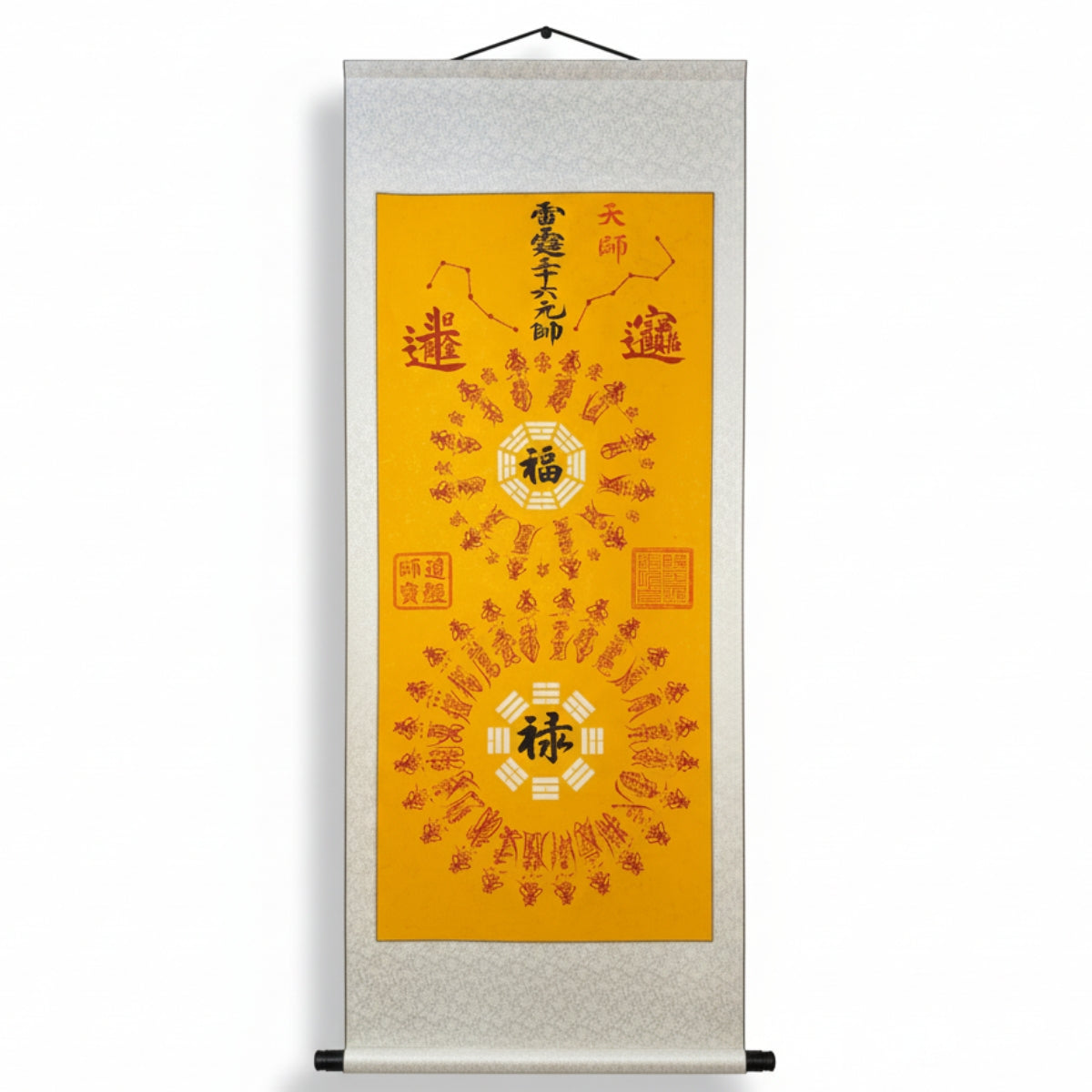 Museum-Grade Massive 170cm Taoist Scroll: Hand-Painted & Consecrated (Master Collection)
