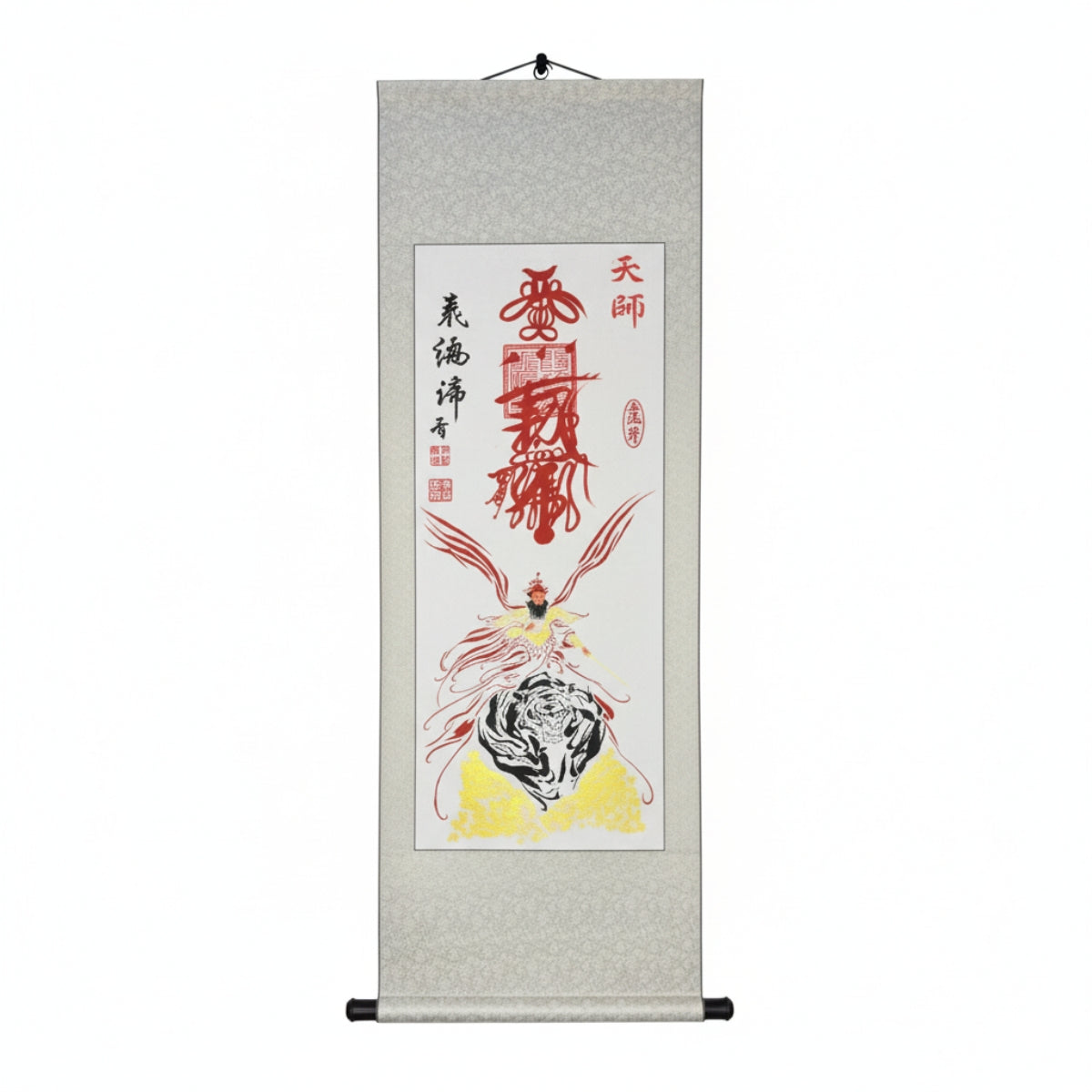 Grand Master's Hand-Painted & Consecrated Talisman Scroll (Large 145cm Silk Mount)