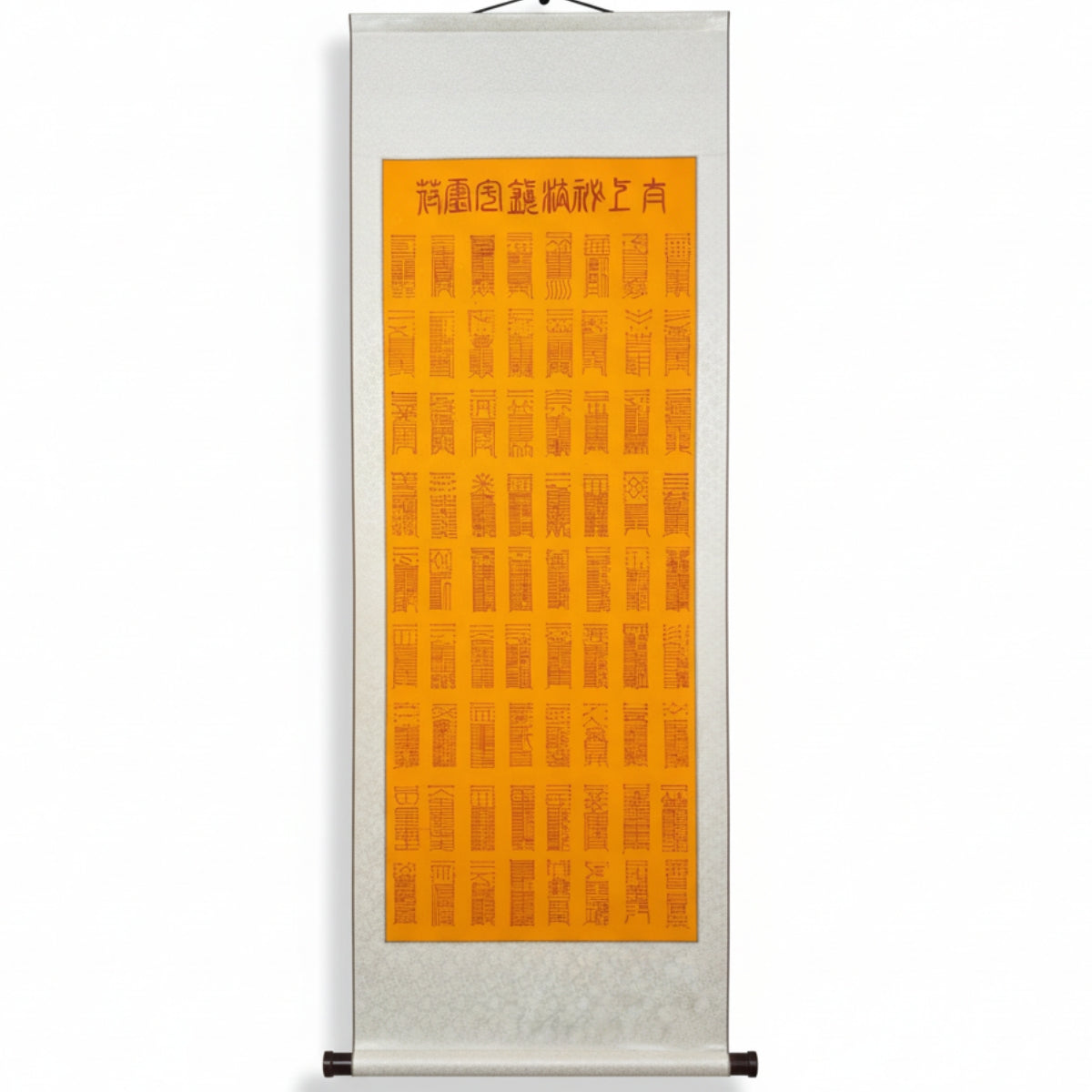 Museum-Grade Massive 170cm Taoist Scroll: Hand-Painted & Consecrated (Master Collection)