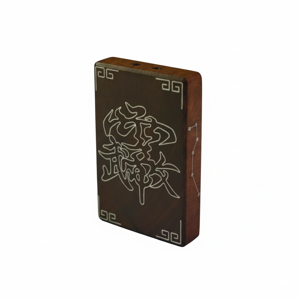 Silver-Inlaid Thunder Wood Talisman: Handcrafted Masterpiece (Wealth & Protection)