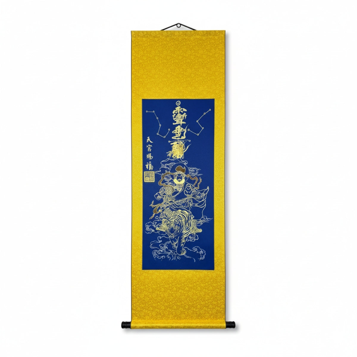 Grand Master's Hand-Painted & Consecrated Talisman Scroll (Large 145cm Silk Mount)