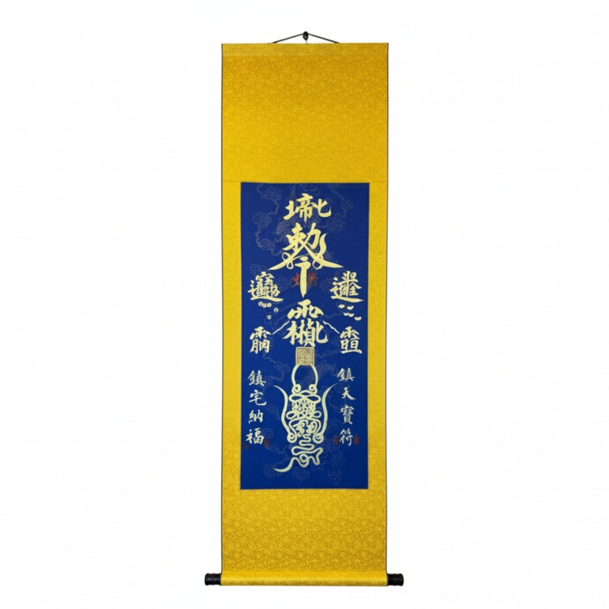 Grand Master's Hand-Painted & Consecrated Talisman Scroll (Large 145cm Silk Mount)