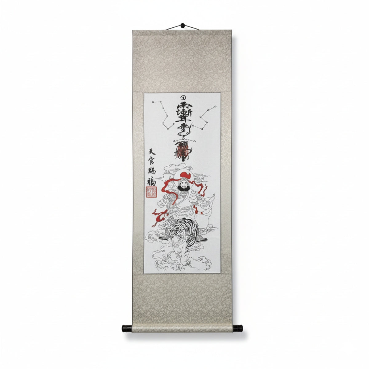 Grand Master's Hand-Painted & Consecrated Talisman Scroll (Large 145cm Silk Mount)