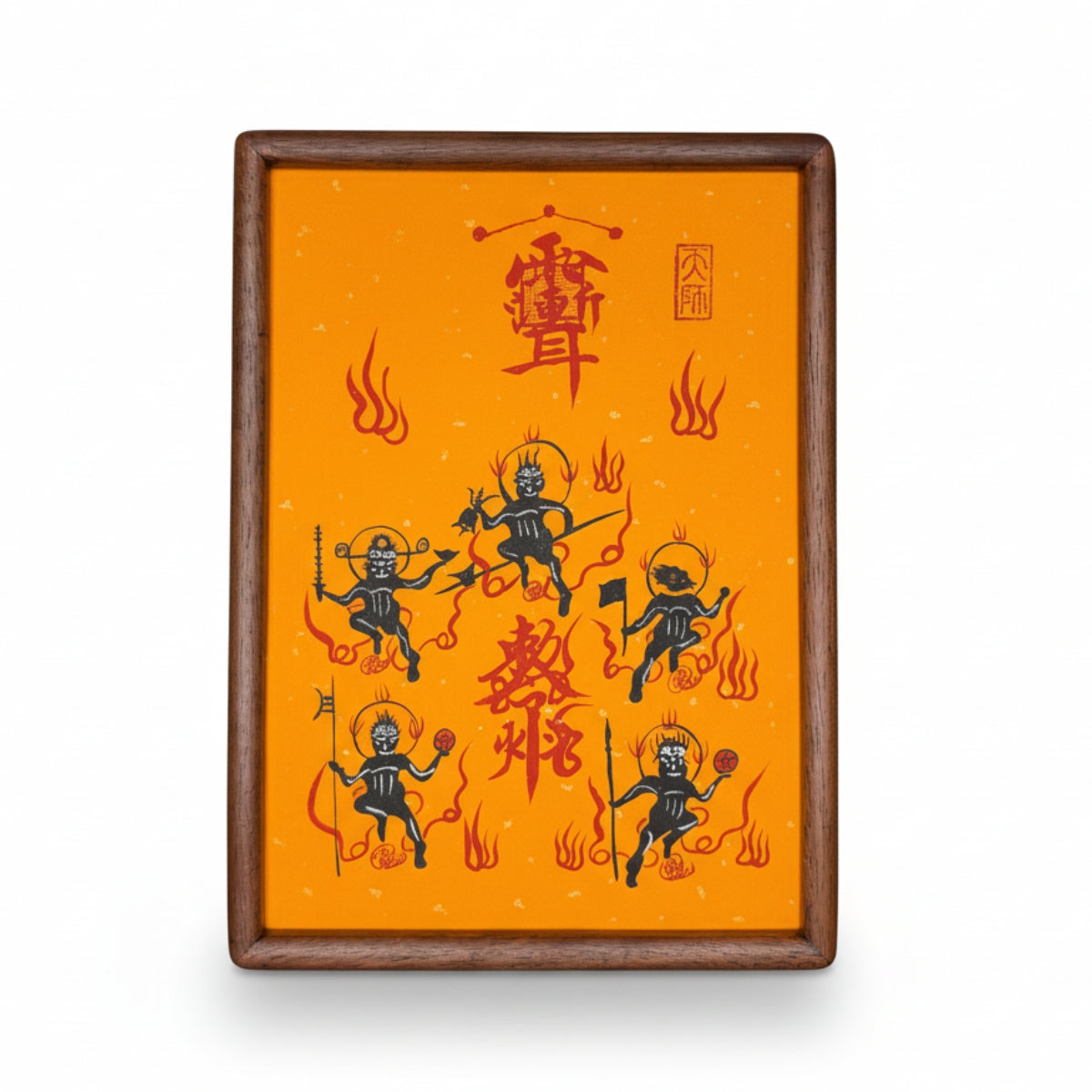 Master's Hand-Painted Desktop Talisman: Solid Wood Framed Art (Consecrated)