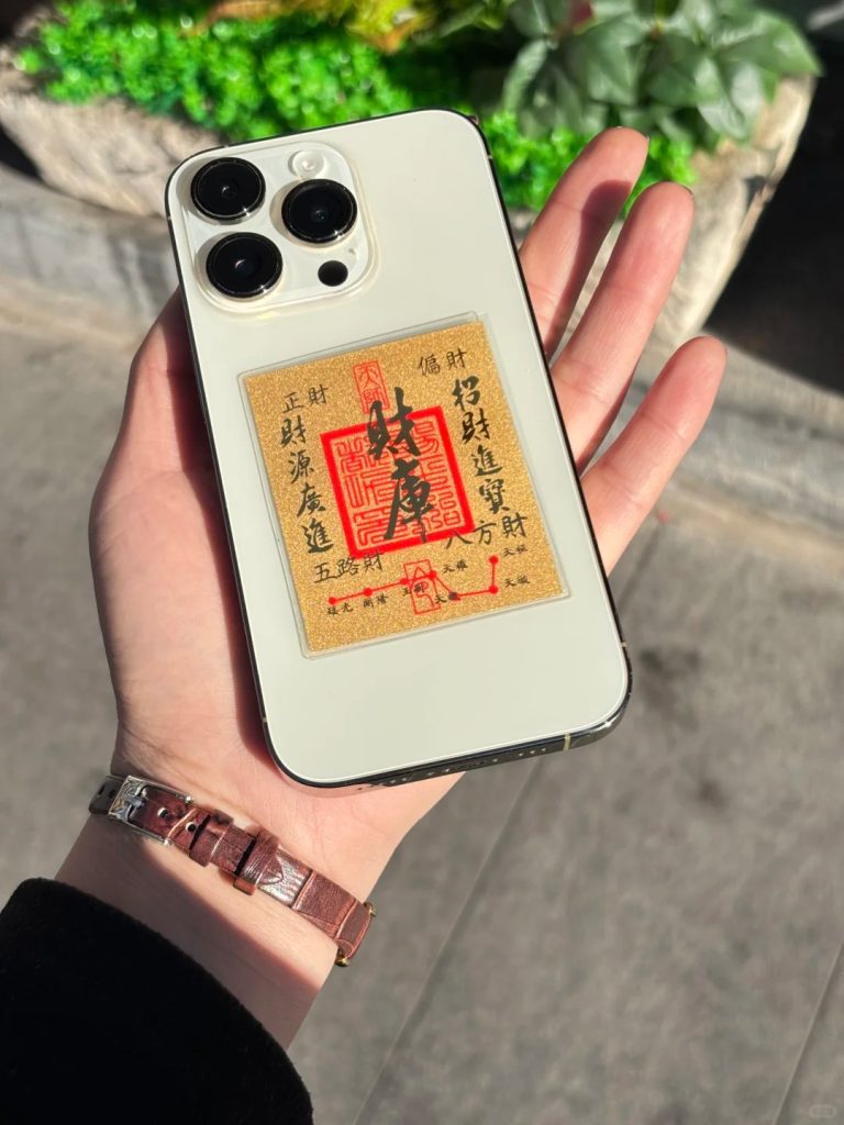 可以带一辈子！财库真的巨吸金💰 1 鲸禧&千懿珠宝堂 来自小红书网页版